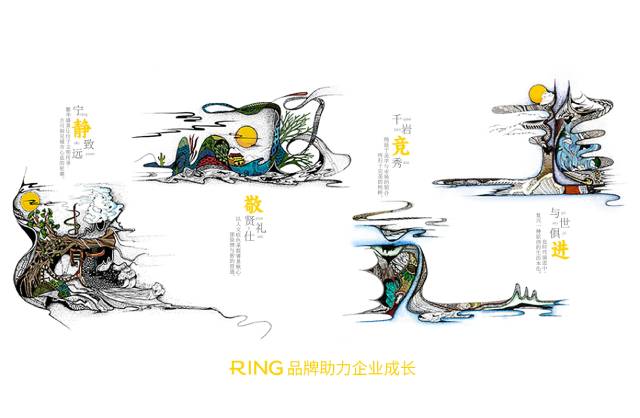 一家具有合作价值的万州区画册设计机构。