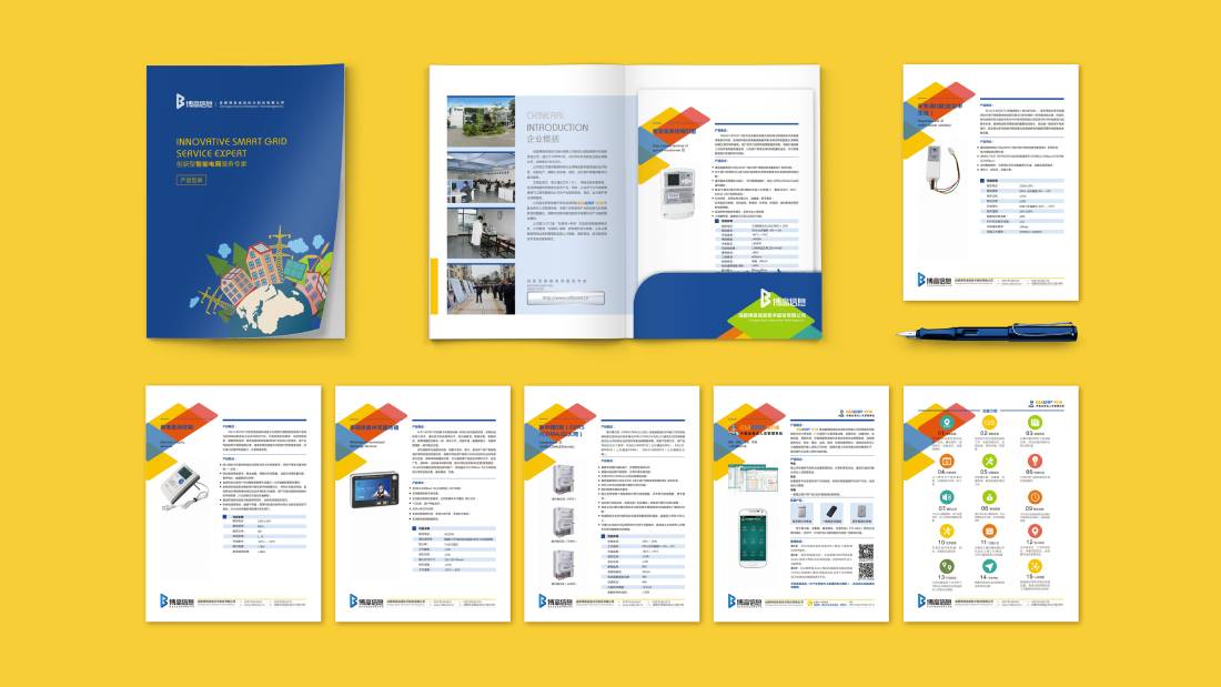 万州区画册设计谈品牌建设